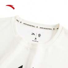 Anta 系列 | 篮球冰丝短袖男女款夏季透气T恤上衣 - 香草白 -1 - 查看 3