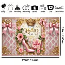1pc Mother's Day Background Banner, Multi-Size Polyester Fabric, With High Heels, Bows, Gifts, Suitable For Mother's Day Parties, Indoor And Outdoor Decoration, Garden Decoration, Photography Background, Studio Decoration, No Electricity