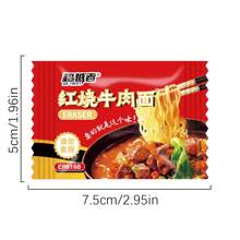 1pc/2pcs/4pcs Novelty Shaped Erasers - Cookie, Ramen, Chocolate, Ice Cream Designs, Pencil Erasers, Suitable For Office & School, Durable & Easy To Clean, Ideal For Students, Teachers, Daily Use, Back To School Gift, Memorabilia, Learning Competition Prize, School Office Supplies