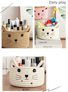 储物篮，编织绳篮，化妆品储物篮，装饰盒，小玩具篮，浅篮，壁橱整理箱，（8.27 英寸 * 4.72 英寸，白色/卡其色）