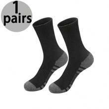 20/10/1 Pair Multi-Color Men Mid-Calf Socks, Breathable & Comfortable Socks For Men's Basketball Training, Outdoor Running