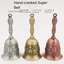 1 Pc Clear Sound Hand Bell Bronze Metal Retro Golden Dinner Bell Hand Held Bell Antique Handbell Wedding Bell - Multicolor - View 7