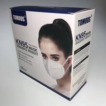 KN95 Face Masks Tomods Certified Masks Box 10 Pcs - 多色女士 - 查看 3