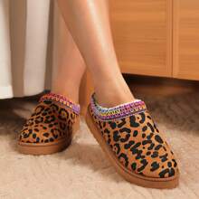 Women's Comfortable Indoor Boots - Anti-Slip Soles For Warmth