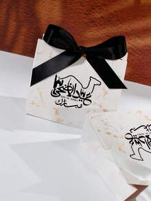 20 piezas Caja de regalo Eid Al-Adha, diseño de camellos y caligrafía árabe, caja de favor con patrón de mármol elegante, caja de dulces pequeños con cinta de satén, decoración de fiesta islámica, caja de regalo mini con impresión de lámina de oro, empaque de celebración musulmana