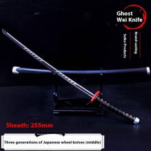 Espada Sekiro - Modelo de metal completo - Espada de juguete - Hoja segura - Regalo festivo - Regalo de cumpleaños - Regalo perfecto - Regalo - Juguete - Regalo de Pascua - Regalo del Día de los Inocentes - Regalo de Halloween - Regalo de Navidad - Multicolor - Ver 15