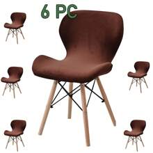 吧台高度酒吧椅套 天鹅绒旋转吧凳椅套 可拉伸旋转吧凳椅套 带靠背 适用于酒吧家用厨房咖啡厅粉色，1/4/6 件套，豪华天鹅绒厨房椅套 4/6 件套，弧形吧凳套 椅套，弧形餐椅套 带弧形靠背的旋转吧台高度椅套 - 彩色 - 查看 15