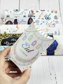10/20/40 piezas Cajas de regalo con forma de almohada con estampado de luna y estrellas para fiesta festiva, fiesta de boda, decoración de fiesta