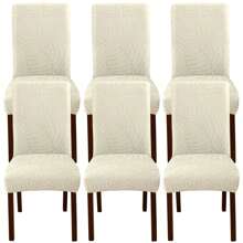 1/4/6pcs Leaf-Shaped Jacquard Dining Chair Covers - Elastic, Non-Slip, Easy To Install Chair Covers For Living Room And Kitchen Chairs - It Can Be Machine-Washed And Reused.