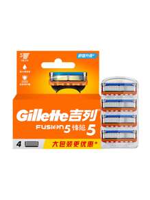 Gillette Fusion5 Men's Razor, 4 Replacement Cartridges | The Gillette Fusion5 Men's Razor Features A 5-Blade Cartridge With Advanced Low-Friction Blades For An Incredibly Close And Comfortable Shave. It Also Has A Precision Trimmer For Edging And Detailing. The Lubricating Strip Helps Provide A Smooth Shave, And It Will Gradually Wear Down To Indicate When It's Time To Replace The Cartridge. - Fusion5 4 Blade - 查看 8