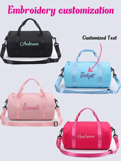 1 pieza Bolsa de viaje personalizada y multifuncional, bolsa de gimnasio portátil de gran capacidad, bolsa de equipaje con letra bordada, bolsa plegable, bolsa de mano, bolsa de yoga para exteriores, adecuada para uso diario, se puede regalar a familiares, amigos, novio/novia, Navidad, San Valentín, cumpleaños