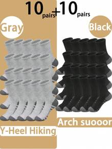 20/10/1 Pair Multi-Color Men Mid-Calf Socks, Breathable & Comfortable Socks For Men's Basketball Training, Outdoor Running