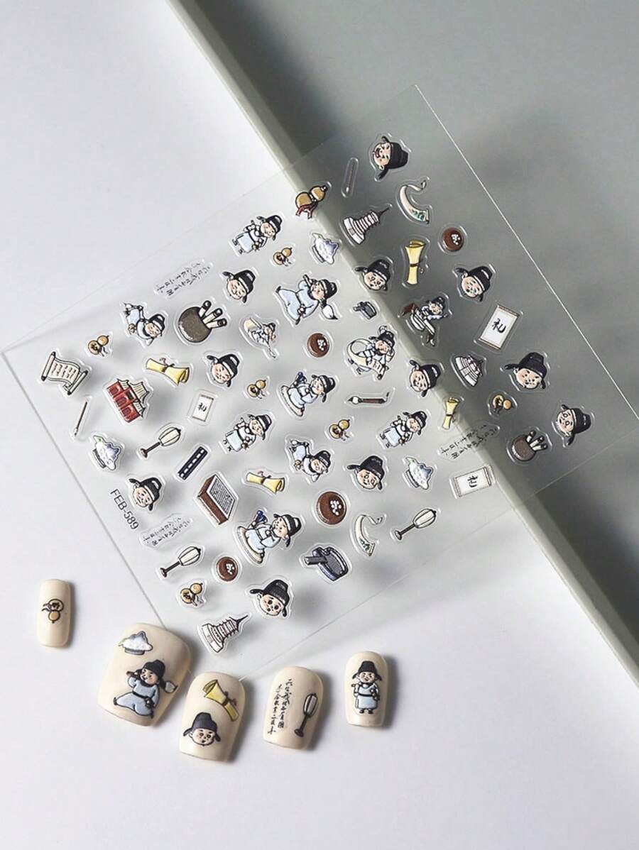 1 Sheet Tang Dynasty Poets 5D Nail Art Stickers Adhesive Sliders DIY Nails Polish Manicure Sticker Decals