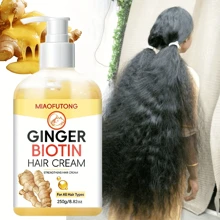 8.82 Oz Ginger Biotin Hair Mask, Hair Care Products Containing Ginger, Deeply Nourish Dry And Damaged Hair, Lock In Moisture, Provide Hair With Long-Lasting Moisturization, Smooth Frizz And Dry Hair, Make Hair Shiny, Moisturizing Hair Mask For Normal Hair, Unisex.