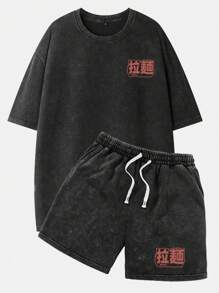 Shwiy 2PCS Set Men's Vintage Washed Black Short Sleeve T-Shirt And Drawstring Shorts, Minimalist Fashion Outfit,Suitable For Spring And Summer Daily Wear, Anime/Manga Graphic Print T-Shirt, Ideal Gift For Otaku