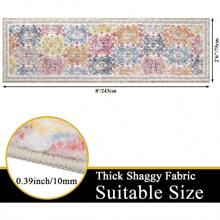 Flur Teppich Läufer, 75 x 243 cm Langer Vintage Boho Küchenläufer, Hochwertig rutschfest Eingangstürmatte, Waschbar Flauschig Weich Teppich Läufer für Waschküche Eingang Wohnzimmer, Bunte - 1 - Übersicht 2