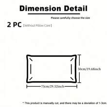 2pcs Black Brushed Pillowcases And Plain Pillowcases With Rope For All Seasons - Black - View 2