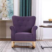Baby Room High Back Rocking Chair Nursery Chair, Comfortable Rocker Fabric Padded Seat, Modern High Back Armchair - Purple - View 2