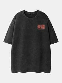 Shwiy 2PCS Set Men's Vintage Washed Black Short Sleeve T-Shirt And Drawstring Shorts, Minimalist Fashion Outfit,Suitable For Spring And Summer Daily Wear, Anime/Manga Graphic Print T-Shirt, Ideal Gift For Otaku