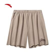Anta Knitted Casual Breathable Quick-Dry Unisex 5-Inch Shorts, Campus Summer Sports Running Shorts