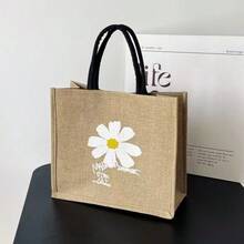 Large Capacity Linen Tote Bag With Tropical Print, Daisy, Letter, Geometric Pattern, Convenient For Carrying, Suitable For All Seasons - Brown - View 16