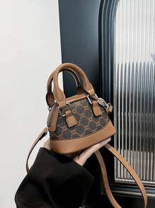 Mini Shoulder Bag New Diamond-Quilted Contrasting Color Jacquard Handbag Messenger Bag Retro Shell Bag - Brown - View 1