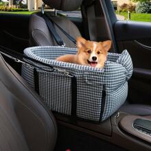 Dog Car Seat, Small Dog Dedicated Dog Car Seat, Small Dog Dedicated Central Console Seat, Dog & Cat Booster Car Seat, Portable Car Armrest Seat For Dogs & Cats Under 15lbs, Interactive Pet Car Seat, Pet Supplies, Universal Portable One Shoulder Pet Carrier For Dogs & Cats