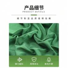 Stretch Elastic Tablecloth Half-Cover Table Skirt, Simple Solid Color, Washable For Outdoor Use, Customizable, Thickened Milk Silk