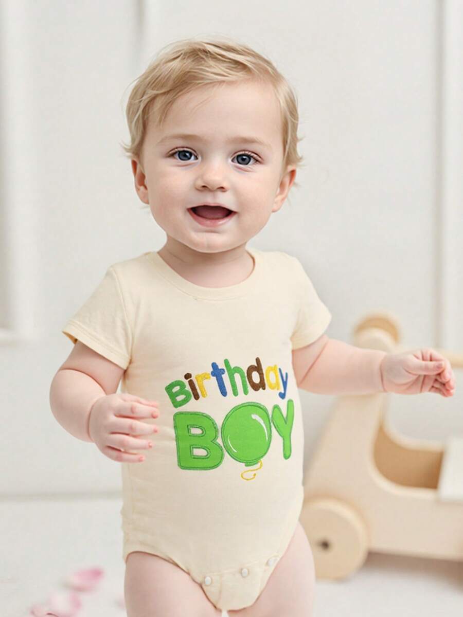Baby Boys Rompers Birthday Clothes Letter Embroidery Summer Short Sleeve Bodysuits Jumpsuits - Beige - View 1