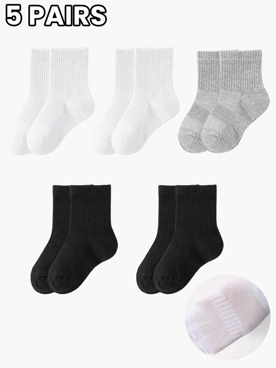 5 双/套儿童纯色简约黑色、白色、灰色婴儿高筒袜组合 - 彩色 - 查看 1