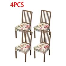 1/2/4/6pcs Elastic Printed Seat Cushion Covers For Chairs, Hotel/Home Use