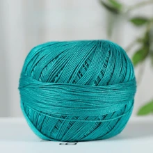 1 包/4 包桑蚕丝混纺蕾丝纱，吸湿排汗透气，适用于编织披肩、连衣裙、T 恤、DIY 手工艺品和家纺