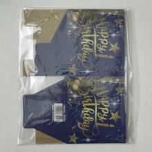 32pcs Blue Birthday Party Gift Surprise Box With Greeting Cards