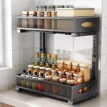 Unterspüle Organizer, 2-stufiges ausziehbares Aufbewahrungsregal mit Netzschubladen, Mehrzweck-Schiebeschrankkorborganisator für Küche, Bad, Speisekammer, Büroschrank