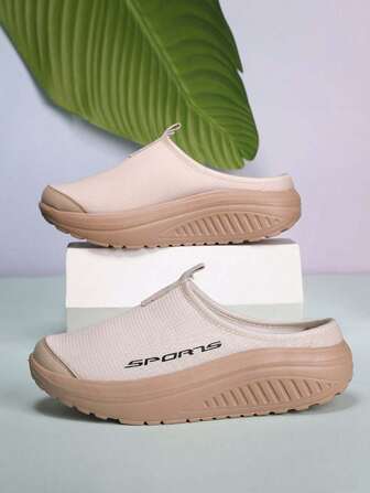 Women's Summer Slip-On Mule Sandals, Breathable Mesh Upper, Non-Slip, Wedge Platform, Casual Fashion Slides