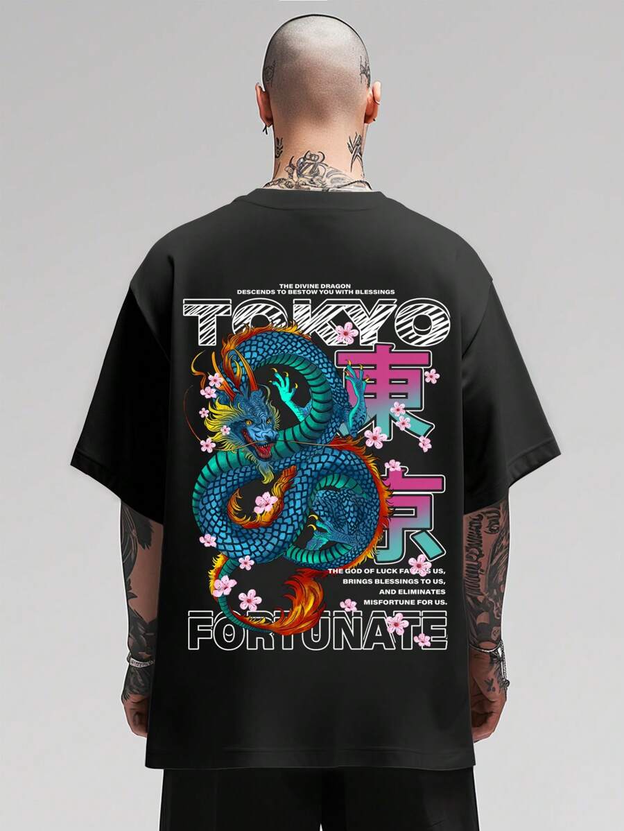 Manfinity Men's Tokyo Dragon God Pattern Casual Short Sleeve T-Shirt, Suitable For Friends - Black - View 1