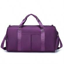 1PC Sports Fitness Bag For Women, Wet And Dry Separation, Swimming Training Bag, Short-Distance Travel Luggage Bag, Handbag, Men's Bag, Shoulder Travel Bag, Yoga Bag, Clothing Storage Bag, Large Capacity, Independent Shoe Compartment, Solid Color, Simple And Versatile Leisure Bag, Mommy Outing Bag, Maternity Bag