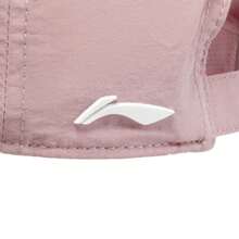 Gorra deportiva unisex Li Ning, AMYV079, Tienda oficial - Rosa claro - Ver 8