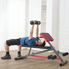 Roman Chair Hyperextension Bench, Multi-Functional Weight Bench For Full Body Workout, 660 Lbs Adjustable Extension Equipment For Back Arm Core Ab Workout, Sit Up Exercise Machine For Home Gym - Black+Red, 660 Lbs Load Capacity - View 9