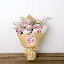 15/29/42pc PVC Sticker Customizable Mother's Day Stickers, Personalized Stickers For Cards, Mother's Day Gift Stickers, Custom Sticker Labels, Personalized Mother's Day Cards For Gifts - Multicolor - View 5