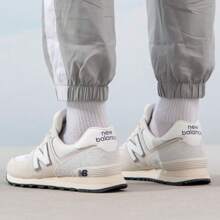 New Balance NB 574 Series Retro Running Shoes, Low-Top Casual Sports Shoes, Unisex - White - View 3