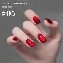 Esmalte de Unha Miss Comoy 15ML Burst Flash Moonlight Leite de Coco 2025 Novo Glitter Fino Popular Lantejoulas Unha de Gato Unha Brilho Adesivo de Unha Comumente Usado em Salão de Beleza