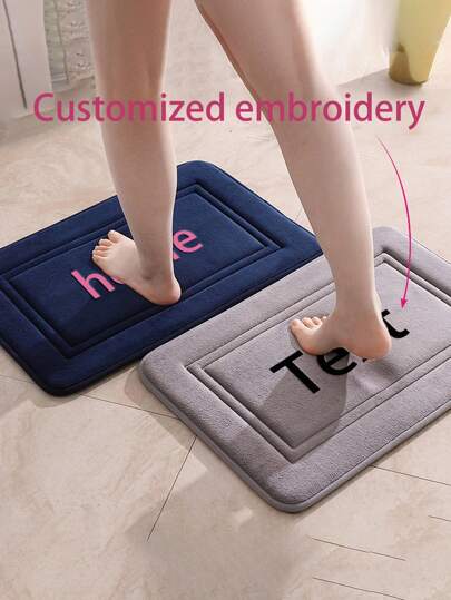 Felpudo de piso con rebote personalizado bordado con propiedades de absorción de agua y antideslizante para puertas de baño, alfombra de dormitorio, felpudo de piso de inodoro, felpudo de piso de absorción de agua de baño, alfombra de puertas de cocina, felpudo de inodoro de secado rápido y grueso, antideslizante y antidesplome, felpudo de piso antideslizante de inodoro, felpudo de entrada de terciopelo de coral, felpudo de piso de absorción de agua de baño, felpudo antideslizante de inodoro, alfombra simple para el hogar decoración de baño decoración de otoño regreso a la escuela