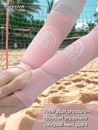 2pcs /1set Volleyball Arm Guards, Compression Breathable Arm Guards For Men, Women And Youth, Volleyball Training Protective Gear