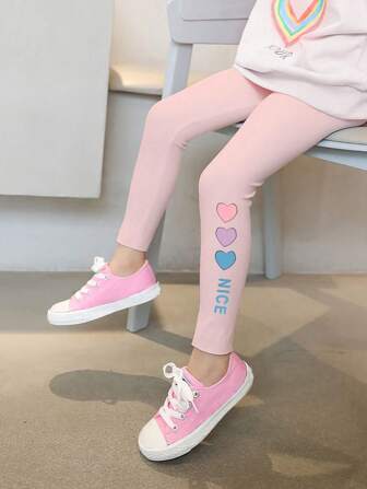 女童心弹力瑜伽舒适面料弹力紧身裤，春夏