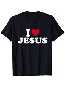 I Love Jesus Funny T-Shirt Humor Jesus Short Sleeve Tee For Men Women, Gift For Boyfriend Girlfriend - Black - View 1