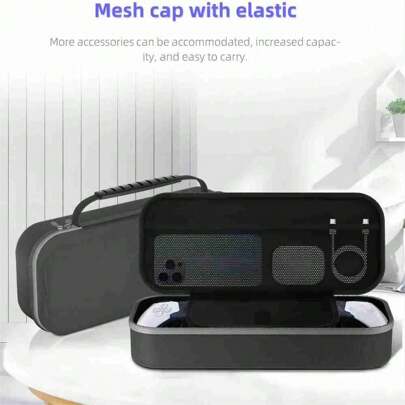 AOLION EVA Tragetasche für PlayStation 5, tragbare Tasche, Schutztasche, Handtasche für PS Portal Spielzubehör