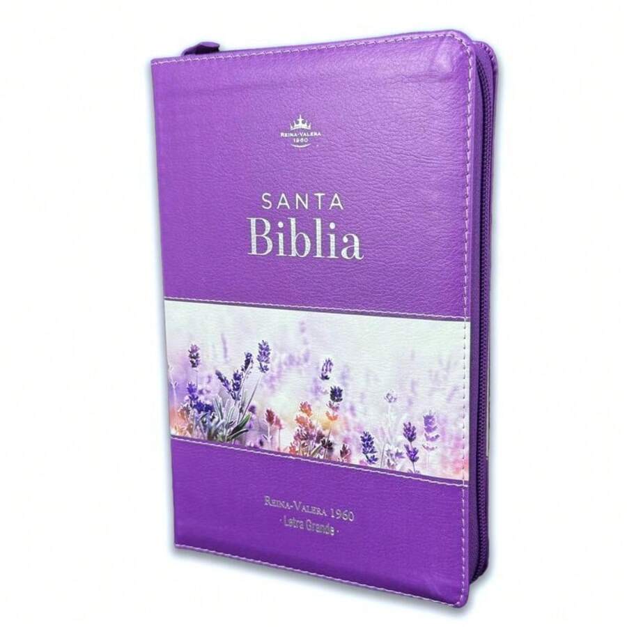 Bible In Spanish With Zipper 12 Point Large Font Reina Valera 1960 Imitation Leather Lilac Floral With Index - 預設 - 查看 1