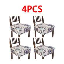 1/2/4/6pcs Elastic Printed Seat Cushion Covers For Chairs, Hotel/Home Use