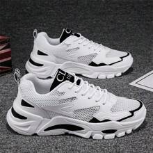 Atmungsaktive Mesh-Sneaker für Teenager, lässige sportliche Schuhe, vielseitige Herren-Sneaker - weiß und Schwarz - Übersicht 2